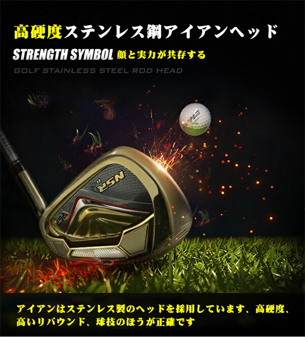 楽天最安値に挑戦 Pgm規格品 ゴルフクラブ 12点セット ゴルフ メンズ 軽量カーボンシャフト 高反発チタン合金 滑り止め 耐久性 角度調整可能 カーボンシャフト スポーツ 高品質 12本 伸縮ボールバッグ Fucoa Cl