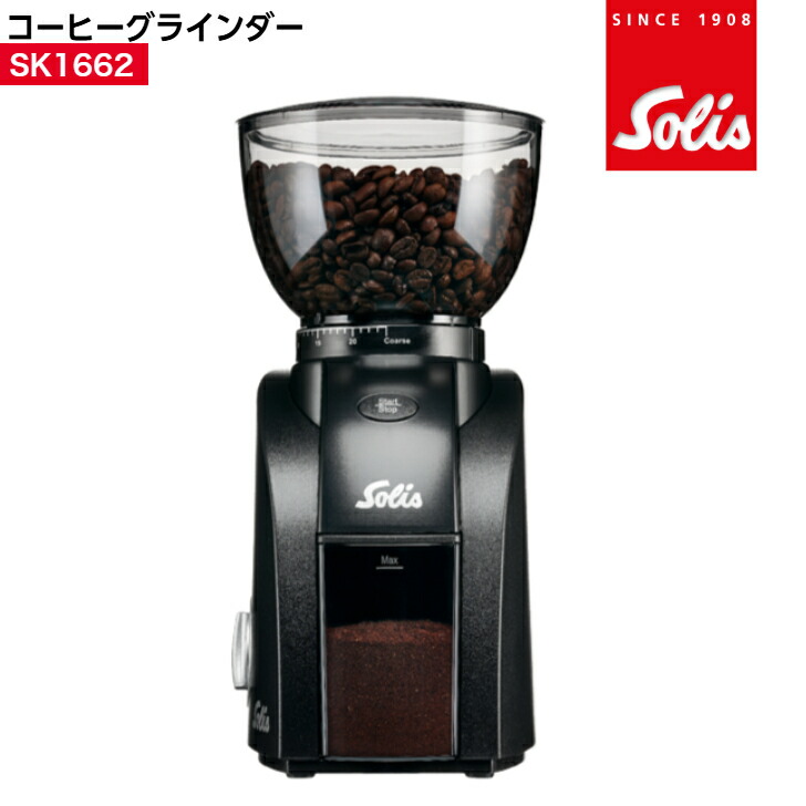 コーヒーグラインダー 自動電気コーヒーグラインダー,家庭用電気コーヒーマシン,34ギア