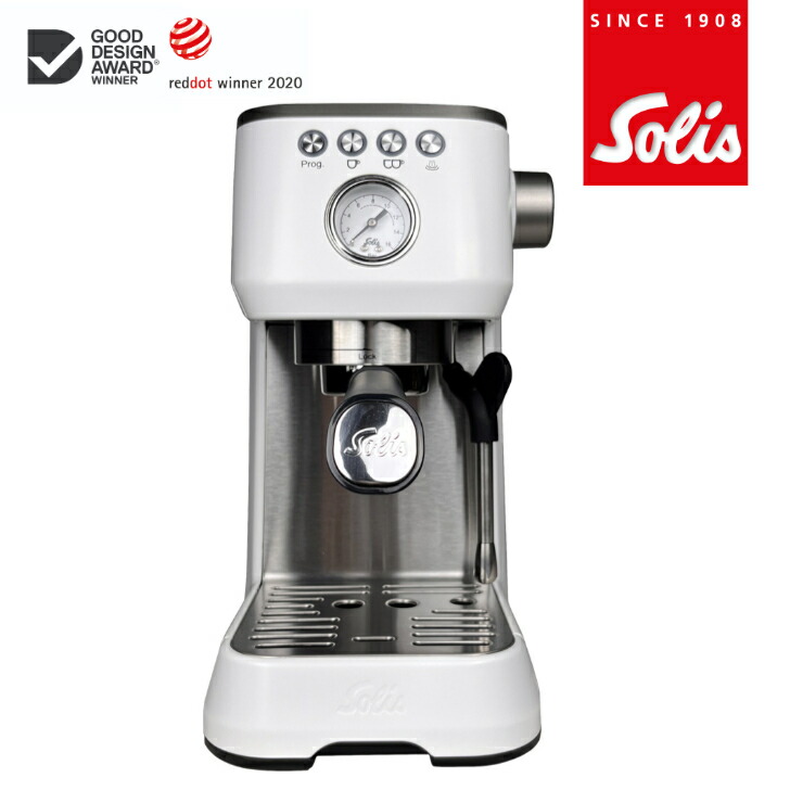 【2台限定】【10％OFF】solis公式ショップ ソリス エスプレッソマシン バリスタパーフェクタプラス SK1170W ホワイト 高圧抽出 本格カフェ仕様 家庭用 コンパクト スチームミルク対応 ラテアート対応 コーヒーマシン プロ仕様 省スペース
