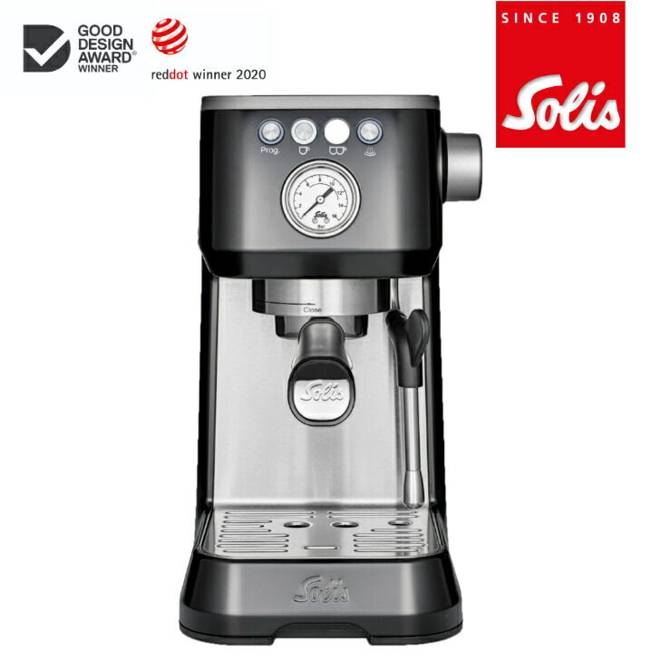 ソリス バリスタパーフェクタプラス SK1170S compass1754372870.jpg