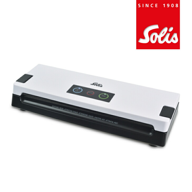 楽天市場】フレームノバ 真空パック器Elite エリート 300Plus