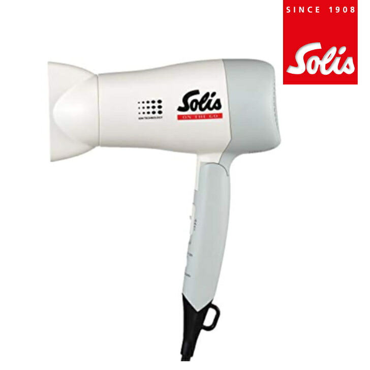 楽天市場】Solis professional hair dryer AIRVOLUTION 330 PRO