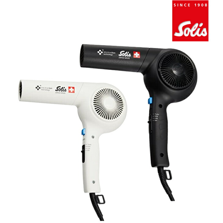 楽天市場】ソリス ドライヤー 315 イオンテクノロジー 1400W