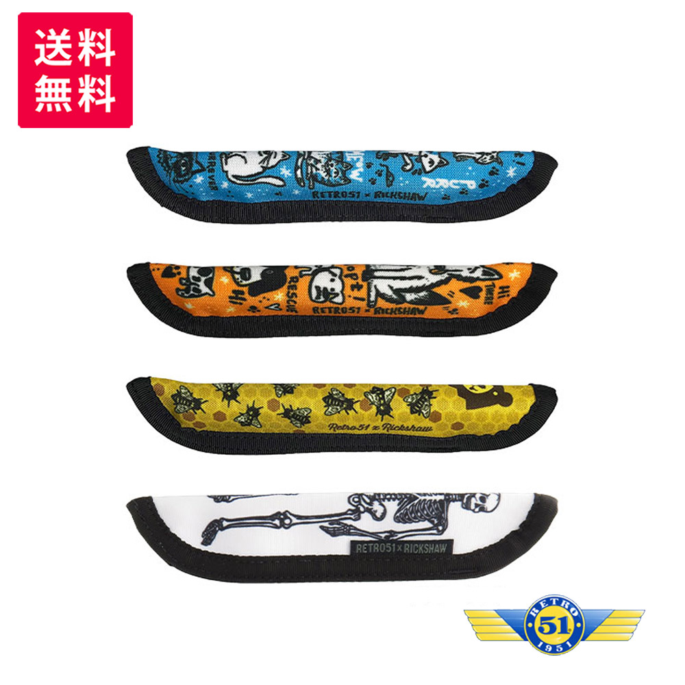 RETRO1951 レトロ1951 2本用 ペンスリーブ RETRO-RSD-213032 RETRO-RSD-1346 キャット&ドッグレスキュー ドクターグレイ ペンケース