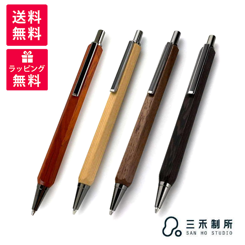 楽天市場】Gentle Wood Studio ジェントルウッドスタジオ ウィスパー