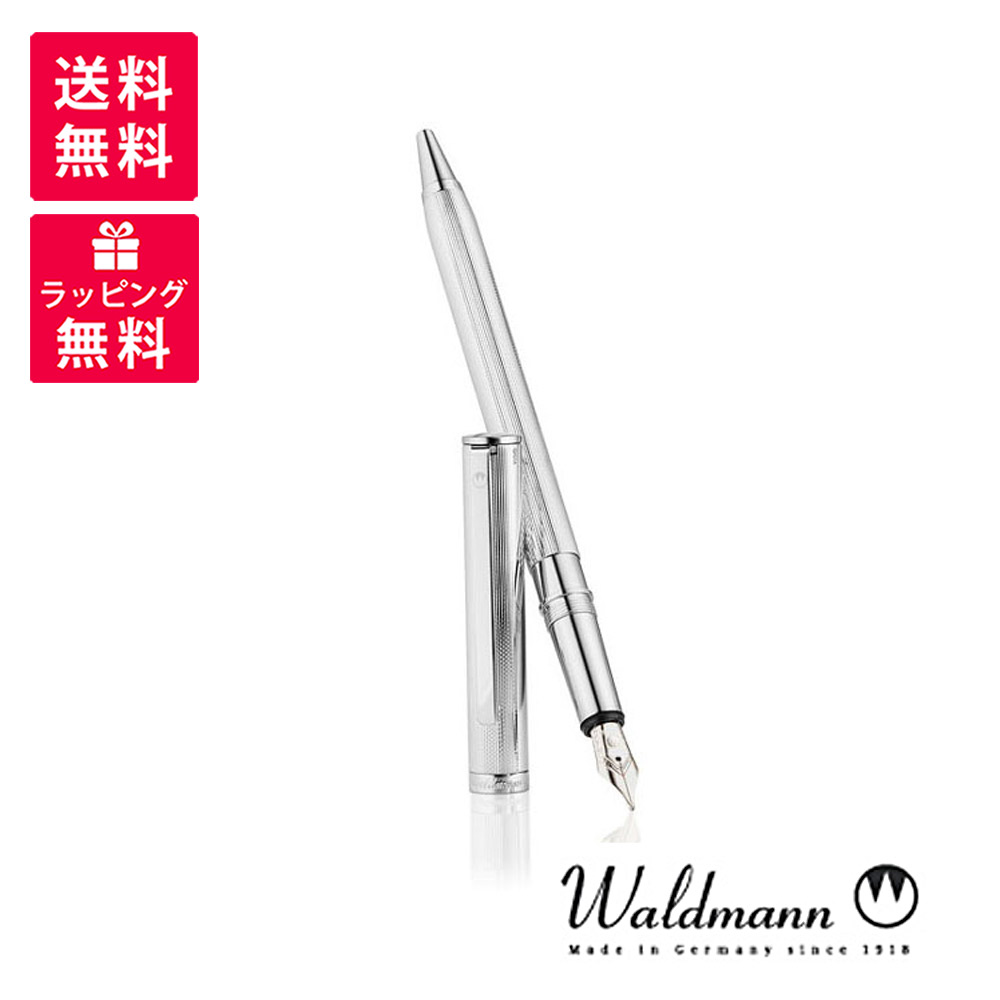 楽天市場】WALDMANN ヴァルドマン タンゴ ボールペン 筆記用具 文房具