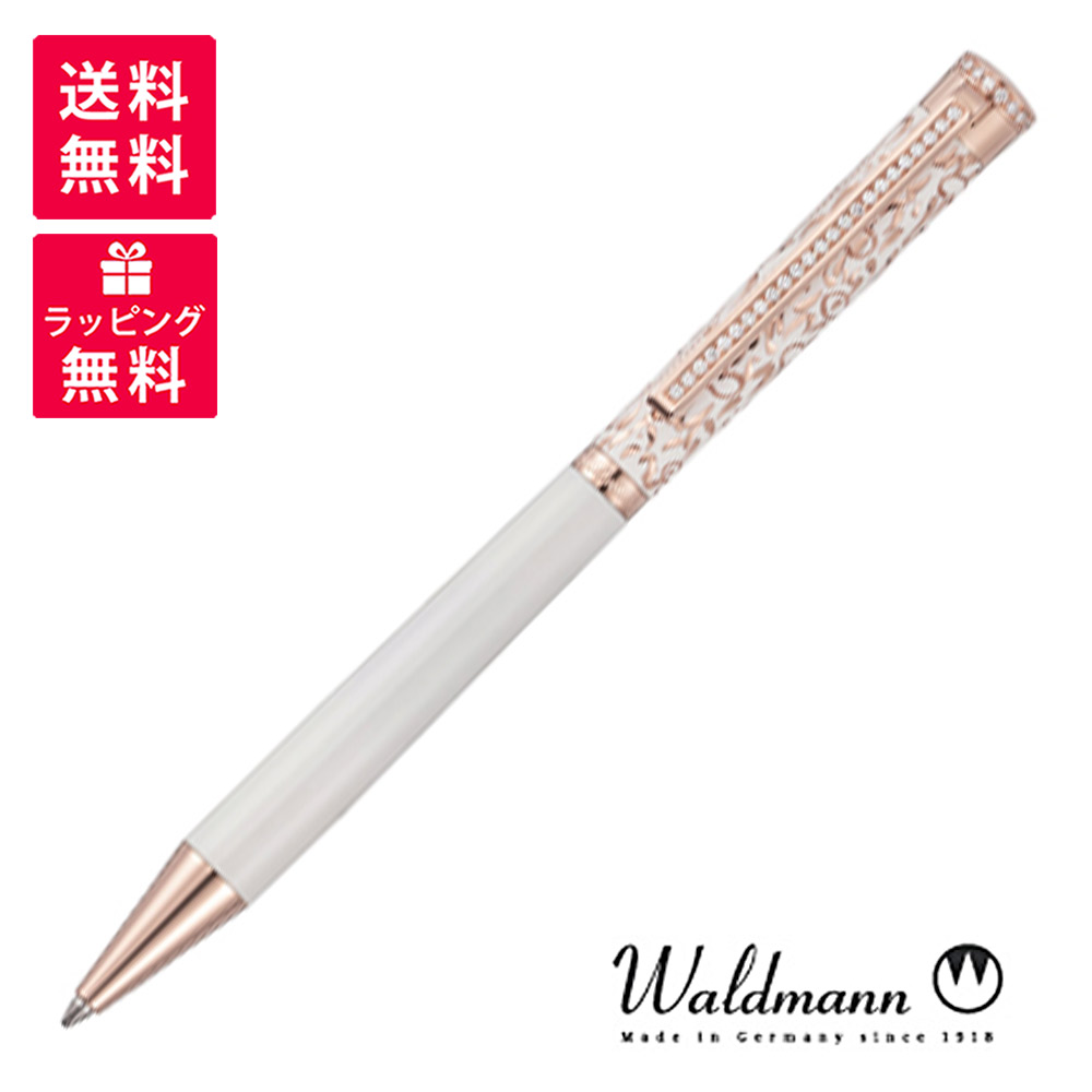 Waldmann ヴァルドマン Xetra Vienna Diamond Lady エキストラヴィエナ 金剛石 小母さん ボールペン WDMN-5711
