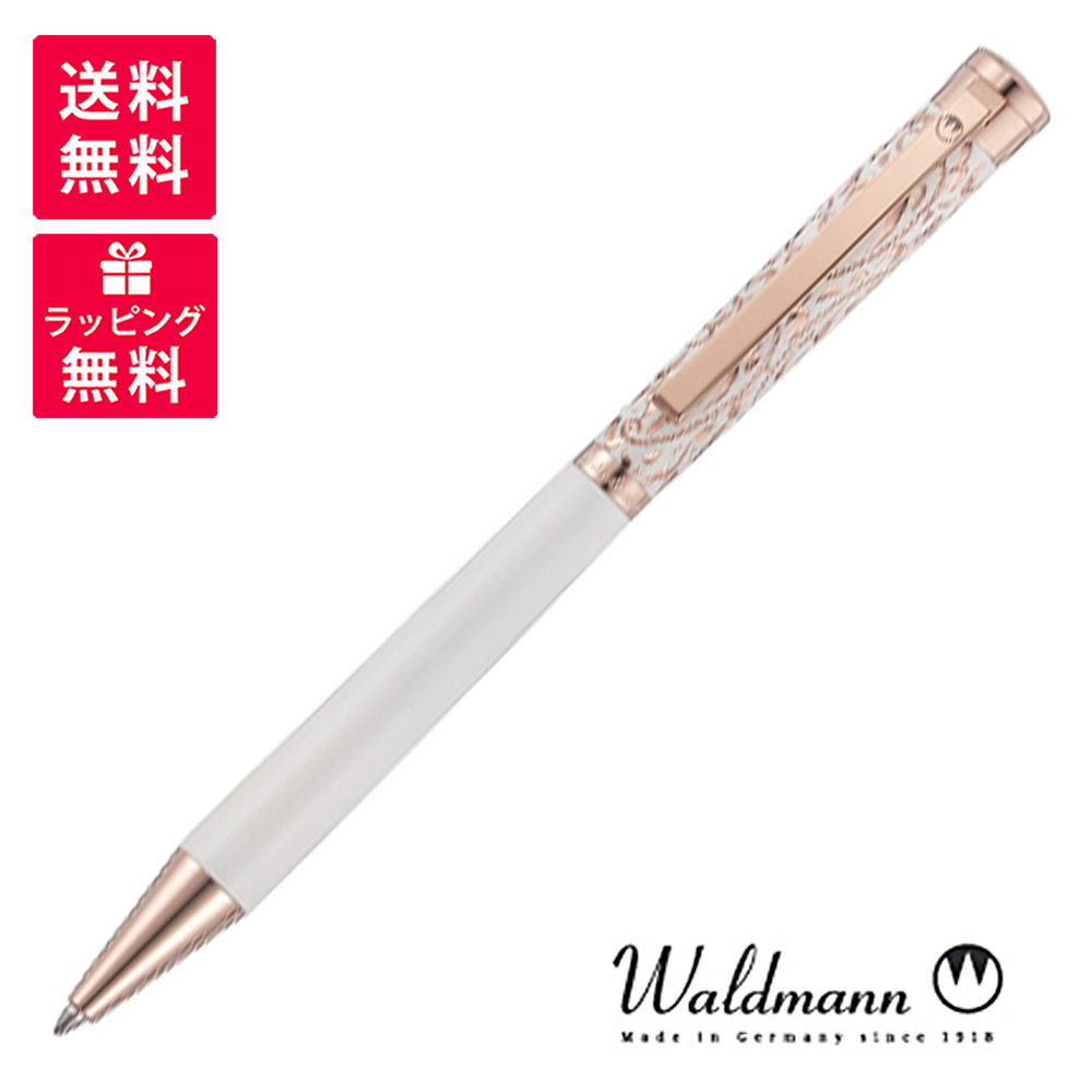 Waldmann ヴァルドマン Xetra Vienna Lady エキストラヴィエナ 小母さん ボールペン WDMN-5549