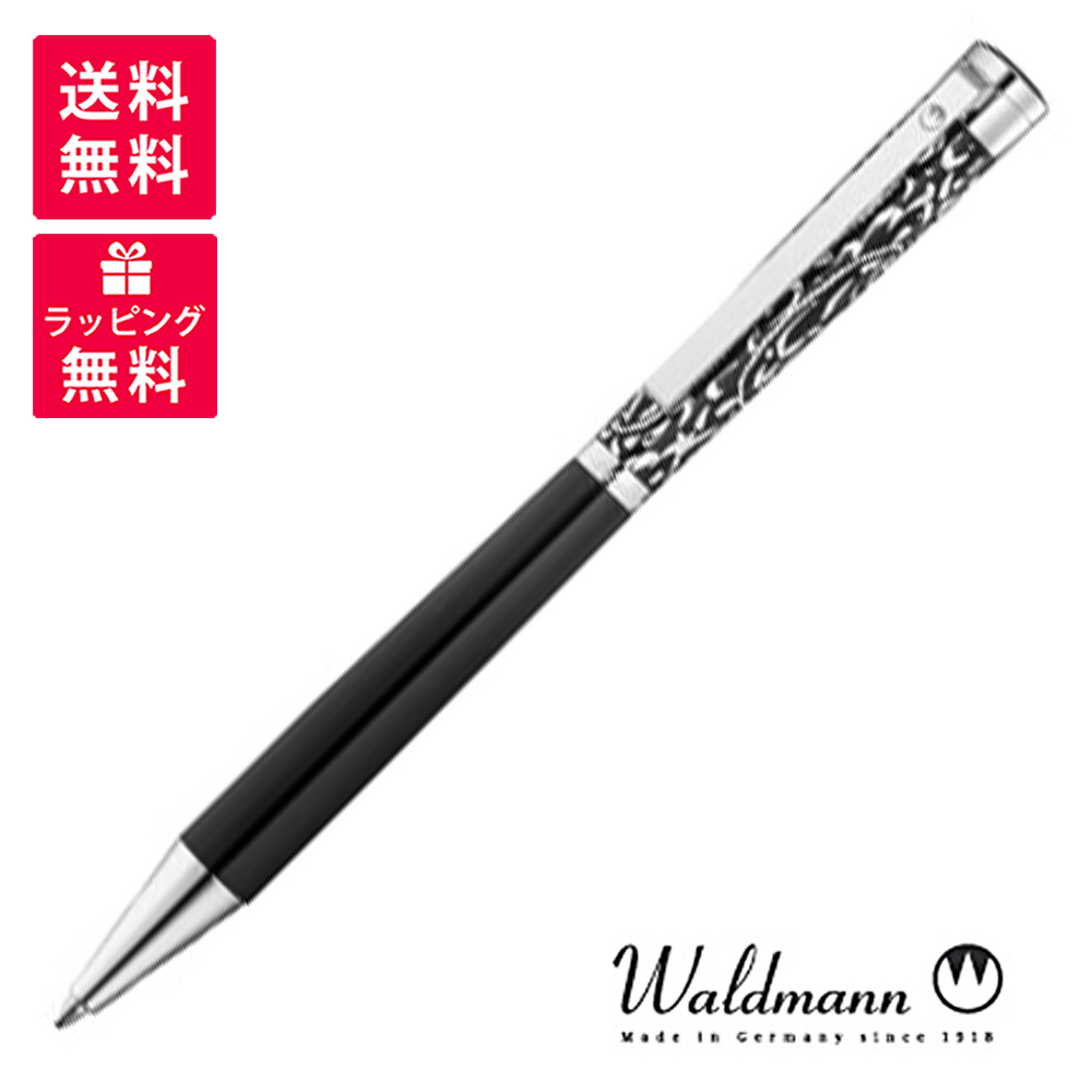 ヴァルドマン Waldmann ボールペン 925刻印 シルバー 銀 ヴァルドマン Waldmann ボールペン 925刻印 シルバー 銀 【純銀