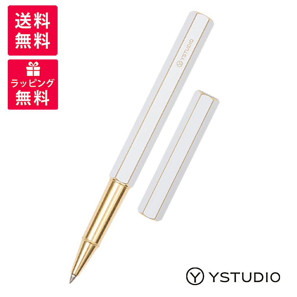 Ystudio ワイスタジオ ローラーボール ホワイト YS-STAT-61｜世界の筆記具　報画堂