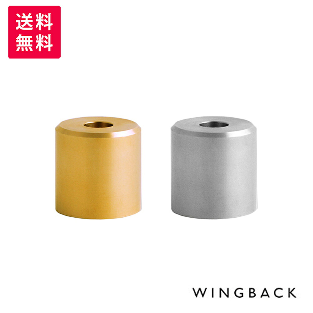 WINGBACK ウィングバック ペンスタンド ブラス スチール WB-W206 ペン立て｜世界の筆記具　報画堂