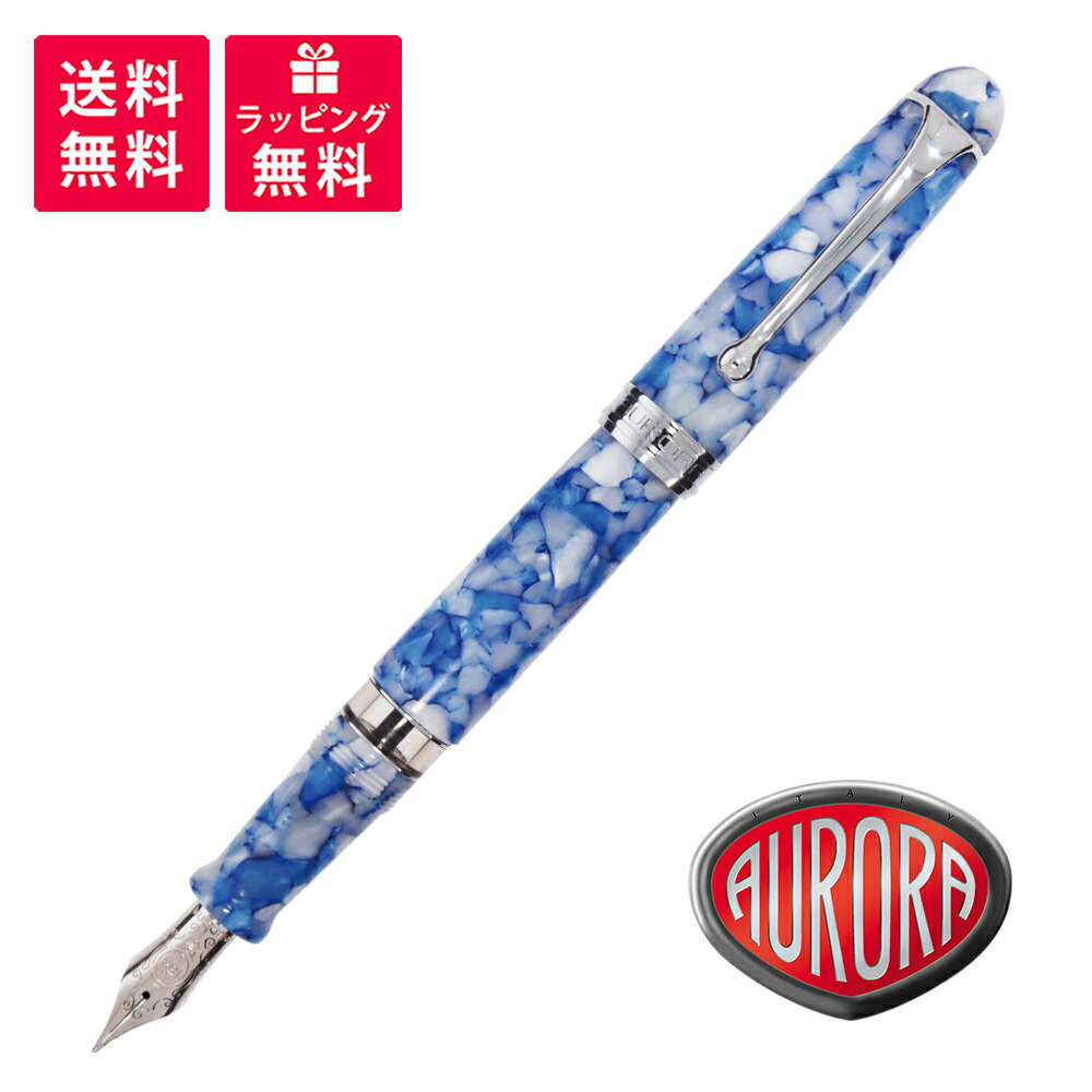 楽天市場】【AURORA/アウロラ】【AFRIKA/アフリカ】完売！限定品