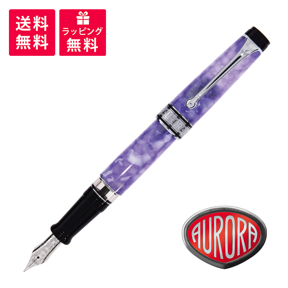 本店は 楽天市場 限定品 21年2月発売 アウロラ Aurora オプティマ 365 リッラ Aurora Optima 365 Lilla 万年筆 996 Lli 世界の筆記具 報画堂 保障できる Haringeylawcentre Org Uk