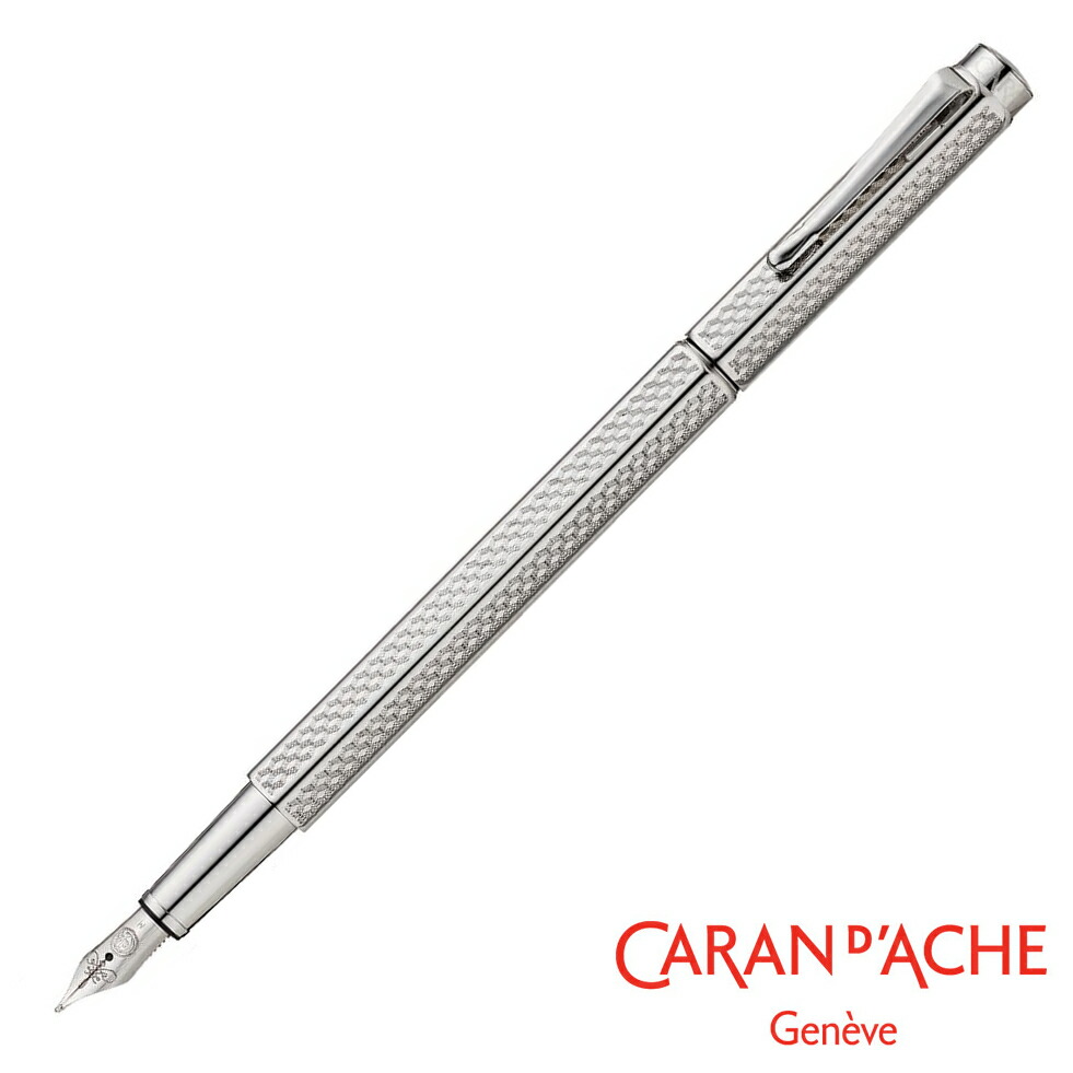 【名入れ無料】 Caran d'Ache Ecridor カランダッシュ エクリドール キューブリック Cubrik 万年筆 0958-367/0958-377/0958-387/958-358