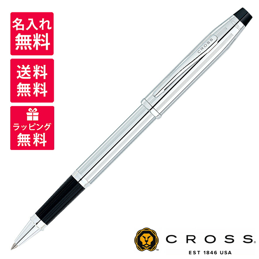【名入れ無料】 Cross クロス センチュリーII クローム セレクチップローラーボール N3504