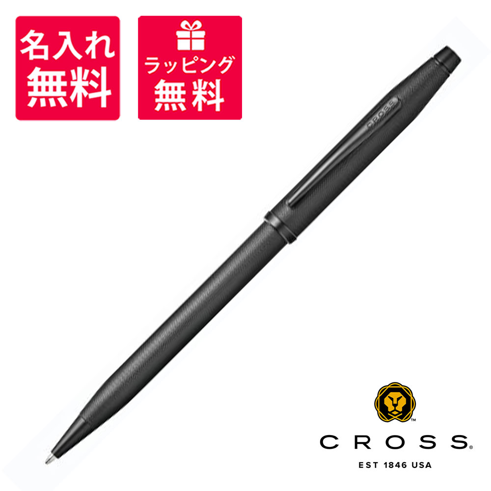 Cross はりつけ台 ボールペン 世紀II  真夜中黒いこと NAT0082WG-132