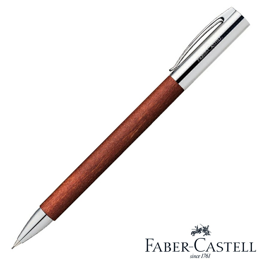 FABER-CASTELL ファーバーカステル 意気ごみ 有りの実白木 シャープペンシル 0.5粍 0.7粍 138131 FC138131-5