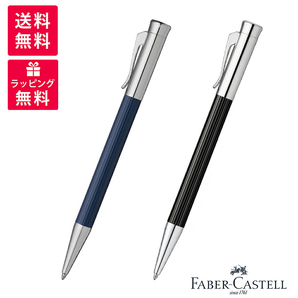 faber-castell-049-01.jpg