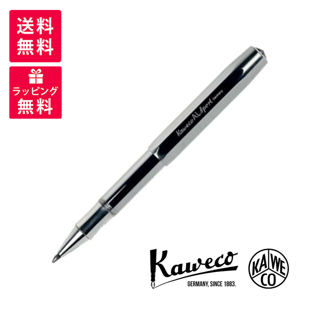 Kaweco カヴェコ AL Sport アルスポーツ ゲルボールペン キャップ式 アルミ KAWECO-ALRB-RW
