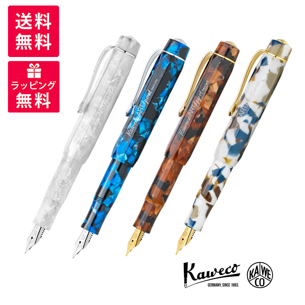 Kaweko 万年筆、ボールペン KAWECO カヴェコ 万年筆 スチューデント 万年筆 50's Rock