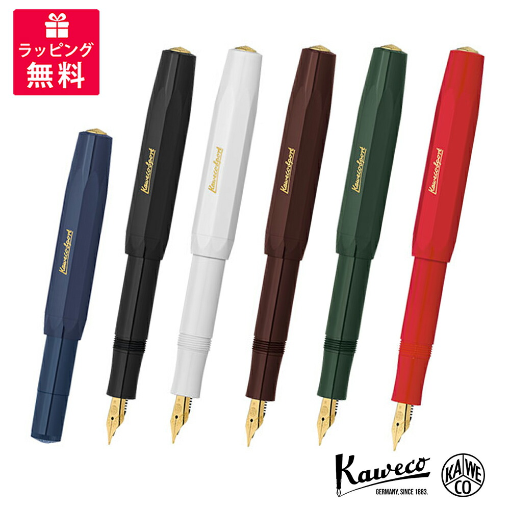 カヴェコ KAWECO カラーコンバーター 10001951