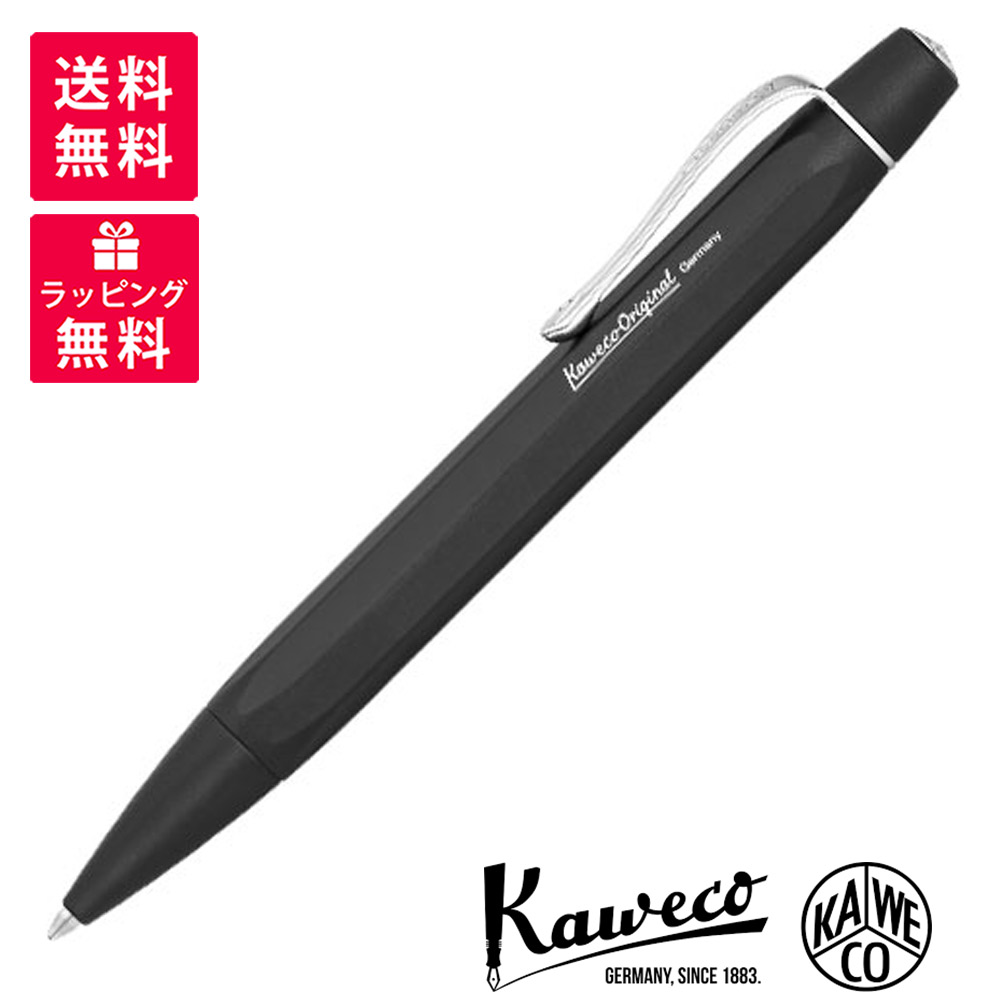 カヴェコ KAWECO オリジナル ボールペン 楽天市場】KAWECO ORIGNAL カヴェコ オリジナル ボールペン