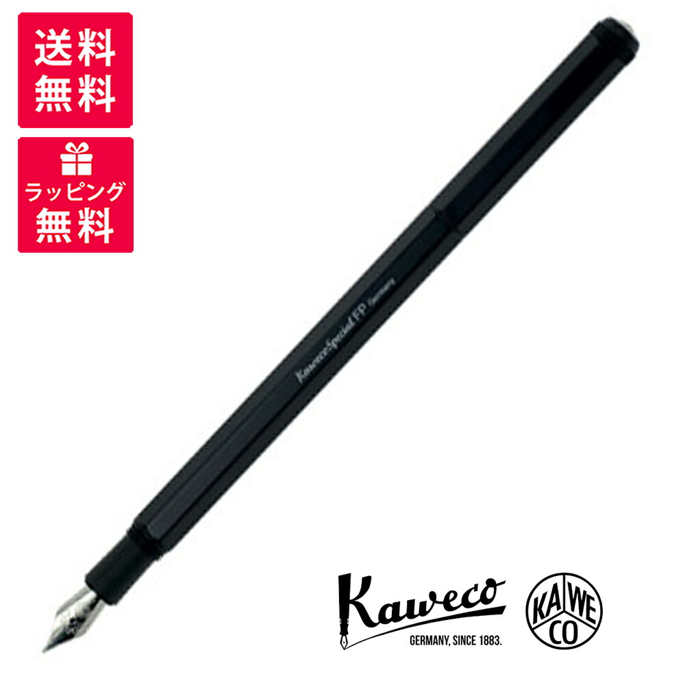 KAWECO/カヴェコ スペシャル万年筆（中字） 10%OFFクーポン配布中 11⁄05〜11⁄11 カヴェコ