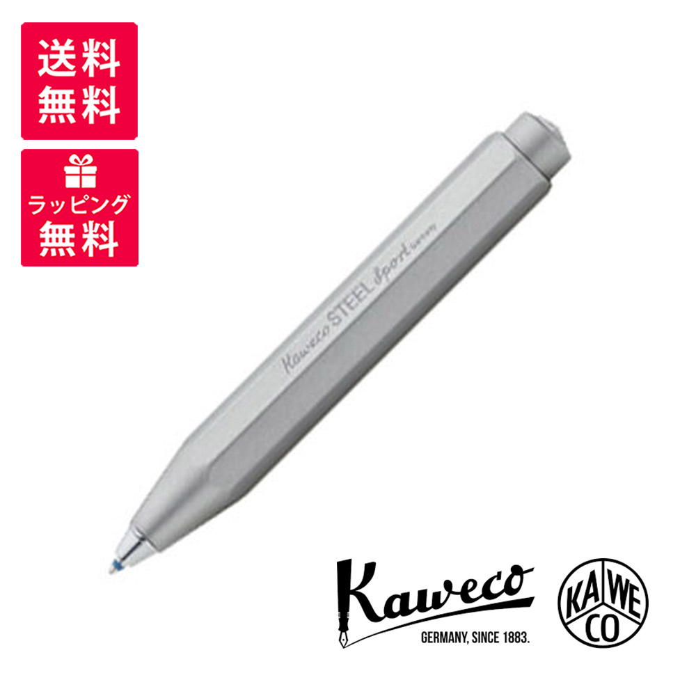 kaweco-steels-bp-01.jpg
