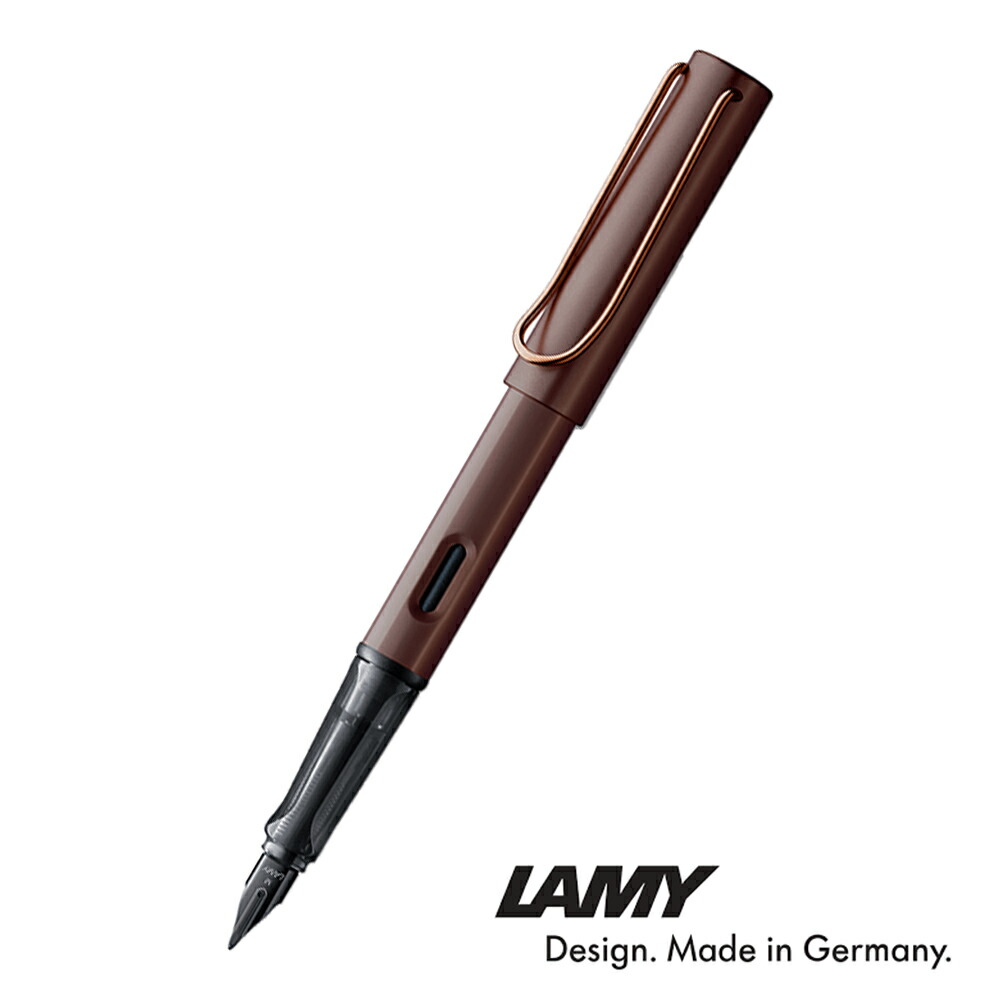 【名入れ無料】ラミー Lamy ルクス マロン 万年筆 EF F M 極細 細字 細 中字 ブラウン 茶 L90-EF L90-F L90-M Lx marron