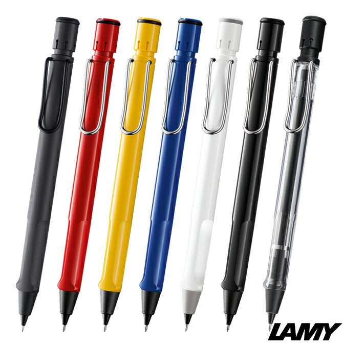 楽天市場】Lamy Safari ラミー サファリ シャープペンシル