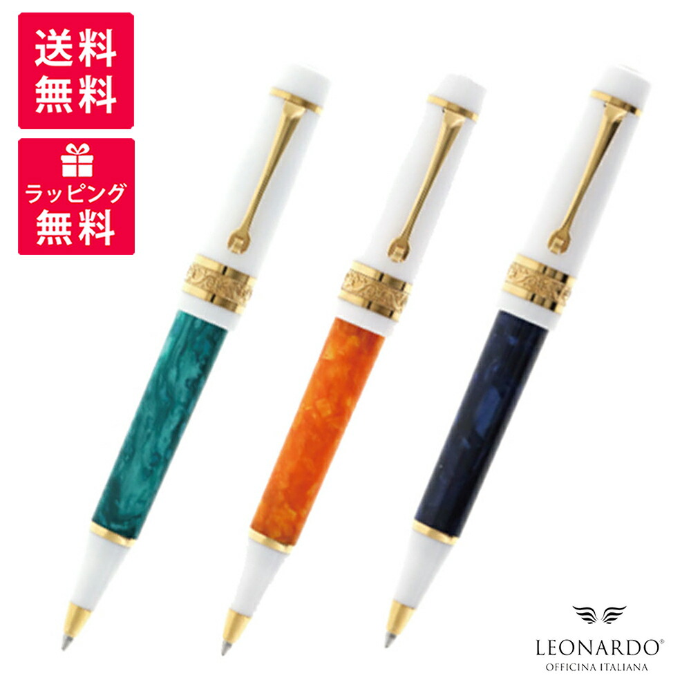 楽天市場】送料無料 レオナルドオフィチーナタリアーナ レッドパション