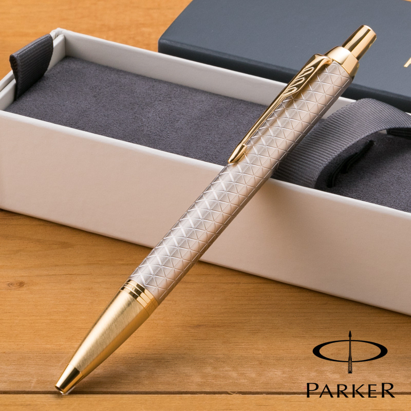 楽天市場 名入れ無料 パーカー Parker Im プレミアムライン ボールペン ウォームグレイ Gt 世界の筆記具 報画堂