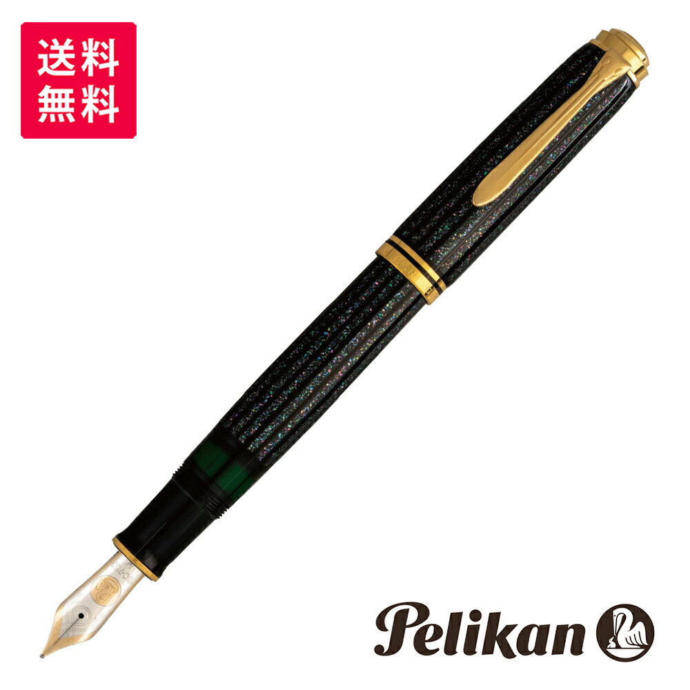 【押さえる品】PELIKAN 伽藍鳥 Raden Stardust 螺細押さえる筆 星屑 M1000