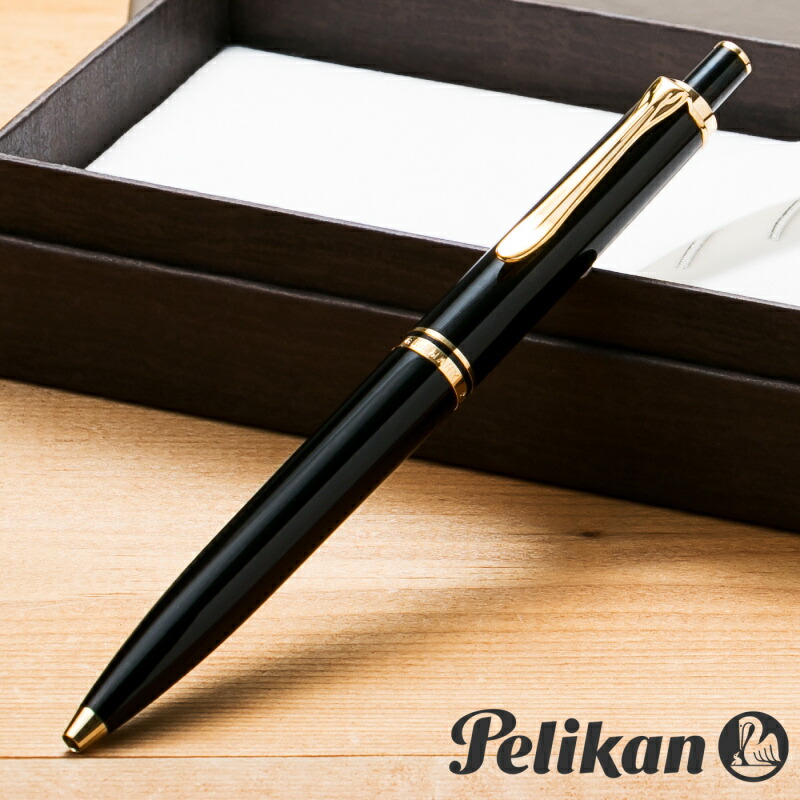 pelikan002.jpg