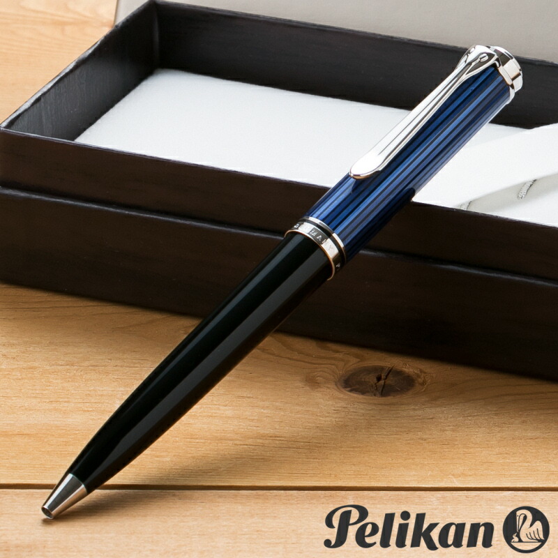 ペリカン　ボールペン　K800 ペリカン（Pelikan） ボールペンスーベレーン K805 ブラック