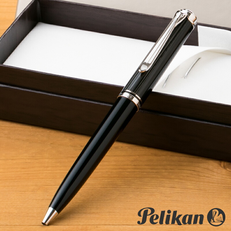 楽天市場】送料無料 ペリカン Pelikan Souveran k805 blackstripe