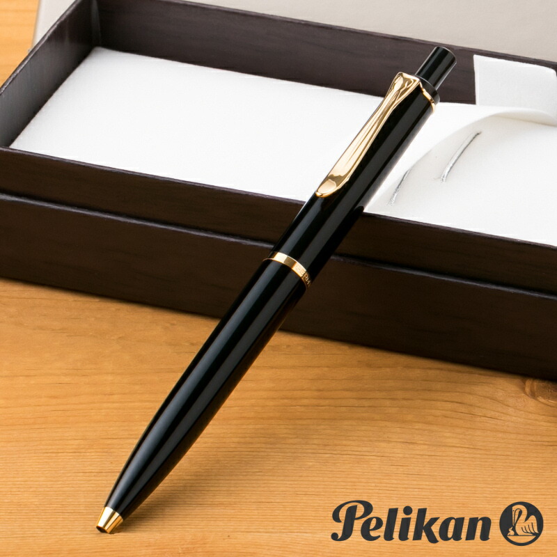 pelikan024.jpg