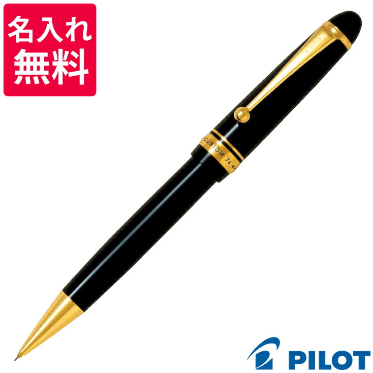 pilot_hkk_1000r2.jpg