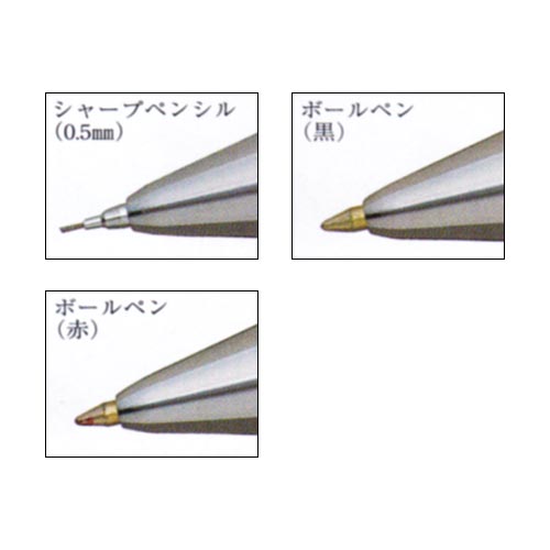 Platinum プラチナ万年頃万年筆 一杯用法書字 Double 3 Action カーボンコピー細糸 練合わせるペン Mwbc 5000 13 カーボン 51 カーボンブルー ニグロ 多機能 多機能呵する用具 Cannes Encheres Com