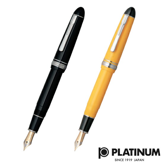 楽天市場】【PLATINUM/プラチナ】復刻！名品 #3776 ギャザード万年筆