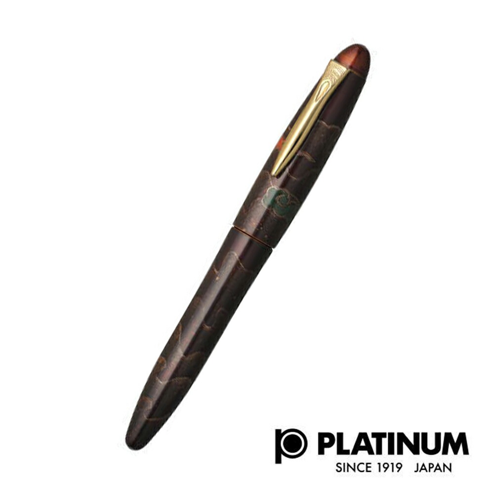PLATINUM プラチナ万年筆 筆 出雲 八雲ペンキ塗り 八雲白檀 PIZ-100000 #19 ヤクモビャクダン