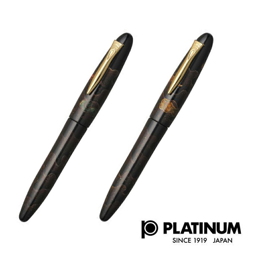 PLATINUM プラチナ万年筆 万年筆 出雲 八雲塗り PIZ-80000N #91 ギンセンヤクモ #92 トギヤクモ 銀線八雲 研ぎ八雲|世界の筆記具 報画堂
