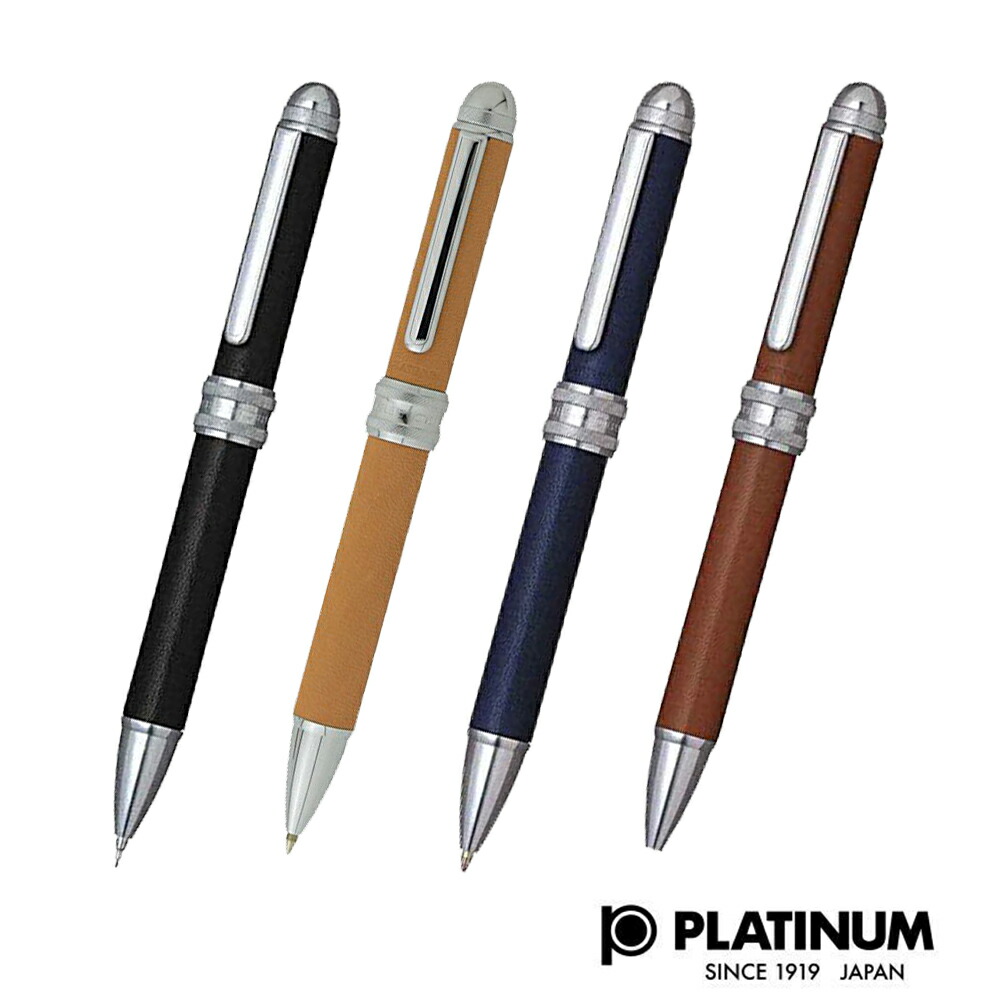 楽天市場 Platinum プラチナ プラチナ万年筆 多機能筆記具 ダブルアクション R3 木製 ウォールナット ローズウッド Mwb 5000rw ブラウン 茶色 木 多機能ペン 多機能 シャーペン シャーペン ボールペン 高級筆記具のペンギャラリー報画堂