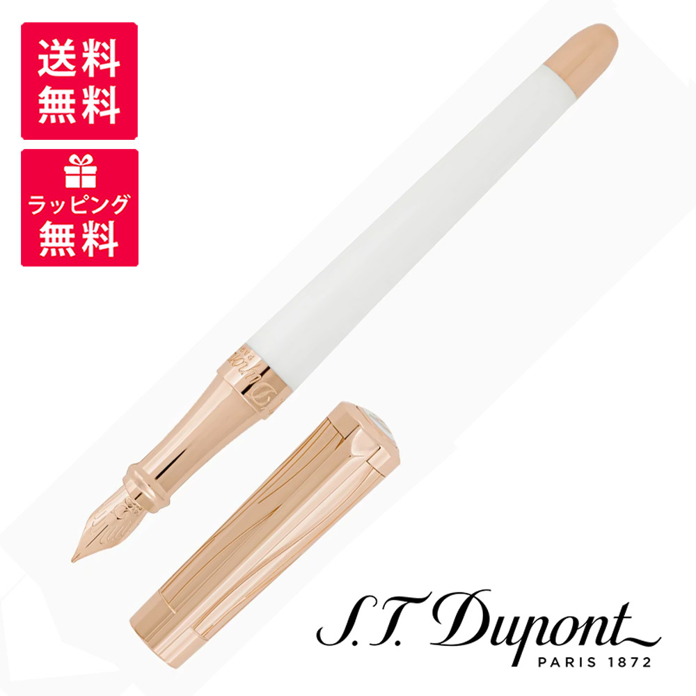 S.T.DUPONT エステーデュポン リベルテ 筆 パーリーホワイトナチュラルラッカー＆さくら色ゴールド 460398