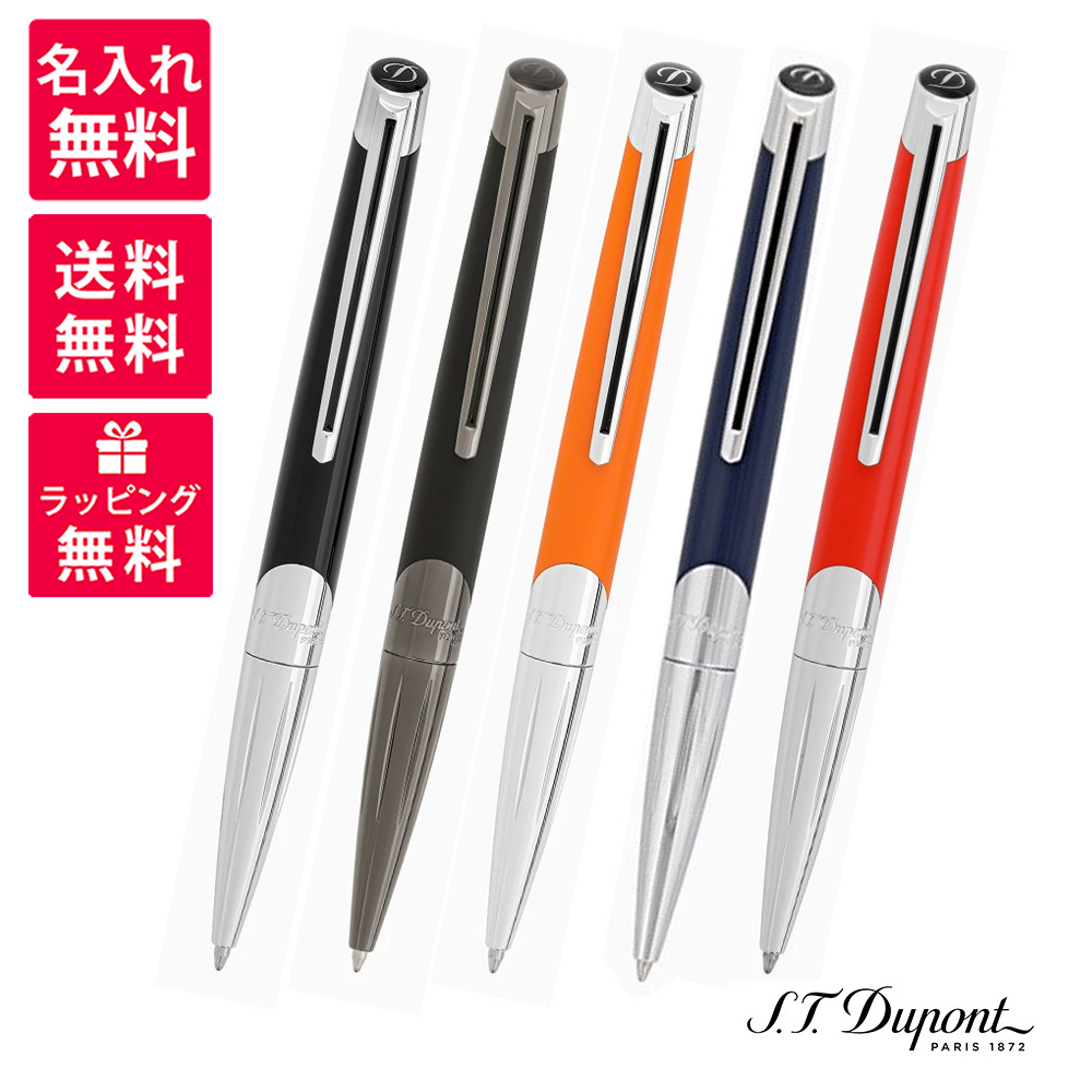 楽天市場】S.T.DUPONT デュポン DEFI MILLENIUM デフィ ミレニアム