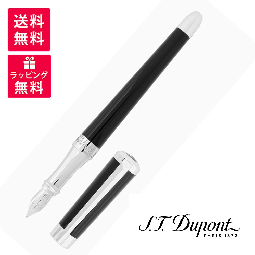 楽天市場】【11/16 23:59まで店内全品ポイント5倍】S.T.DUPONT