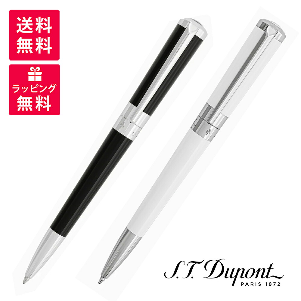 S.T. Dupont デュポン リベルテ ブラックラッカー＆パラディウム 465674 パーリーホワイトラッカー＆パラディウム 465600 ボールペン