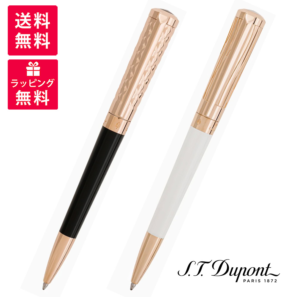 デュポン S.T. DUPONT 465675リベルテ ヒポクラテス ボールペン Bibian 比比昂 - デュポン S.T. DUPONT 465675 LIBERTE