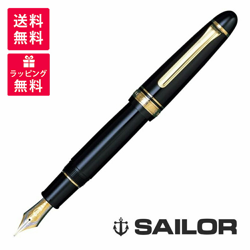 sailor-001-01.jpg