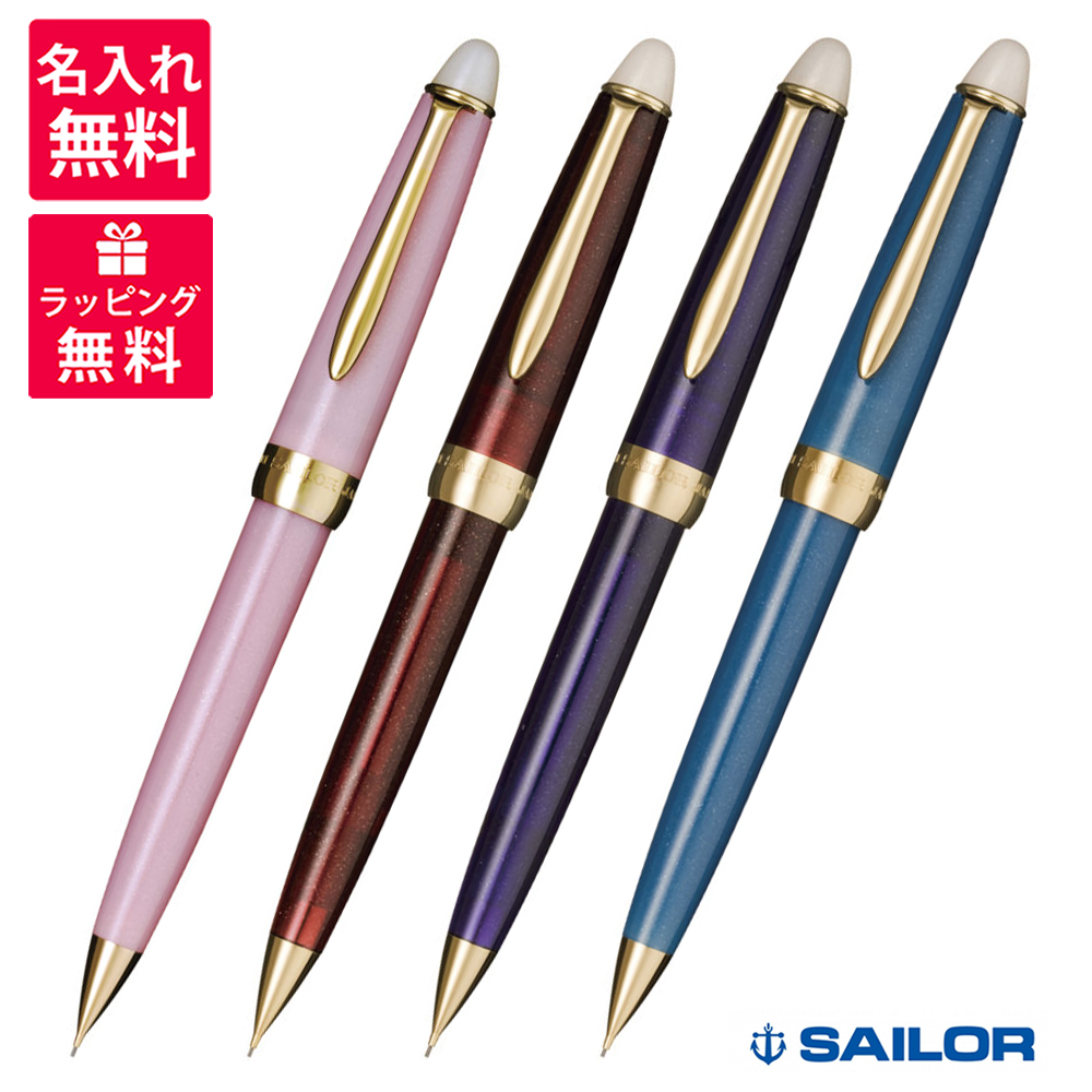 【楽天市場】Faber-Castell ファーバーカステル エモーション ウッド 